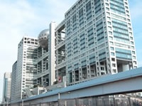 フジテレビ