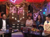 婚活テクを学べるバラエティ『愛され女と独身有田』、第4回放送分「hitomi編」