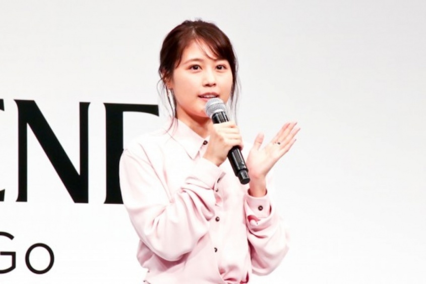 有村架純