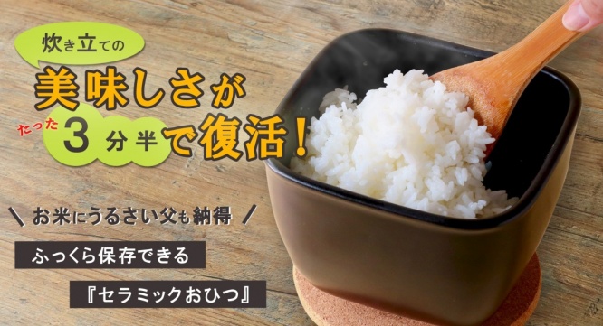 株式会社協同企画のプレスリリース画像