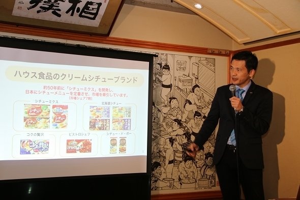 ハウス食品事業戦略本部食品事業第二部長の宮戸洋之さん