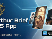 イノベーティブジャパン株式会社のプレスリリース画像