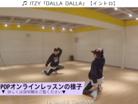 TSダンスカンパニーのプレスリリース画像