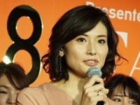 金子恵美氏