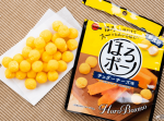 ほろっとほどける新食感！ 人気のチェダーチーズ味の『ほろボーノ』