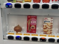 北海道で発見された〝様子のオカシイ自販機〟に22万人驚がく　「出てくるんかーい」「これは押したくなる」