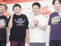 もも・まもる。、せめる。、和牛・水田信二、川西賢志郎