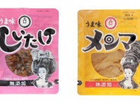 しいたけ惣菜に「マッシュルーム婦人」、甘酒に「むちゃン」　何がどうしてこうなった？センスが独特すぎる食品メーカーを直撃
