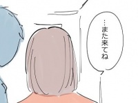 私はフラれたんだ……。未練が断ち切れない女が「現実逃避」した結果【 34歳初めての失恋から立ち直るまでの記録 #3】