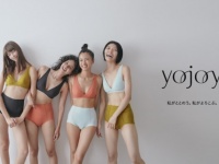 ワコールから、からだとこころをととのえるブランド「YOJOY」誕生