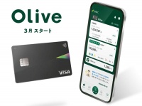 （公式サイトより）