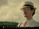 完全にダマされたァ！　宮崎県小林市がリピート必至のＰＲ動画をかましてきたw