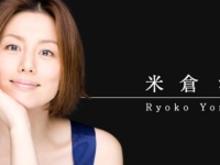 オスカープロモーション公式プロフィールより