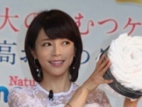 釈由美子
