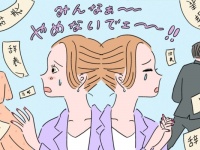 相次ぐ退職。辞めていく人を引き止めたいと思った時に取るべき行動