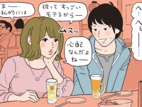 下心？　元カノと友だちに戻る男性心理