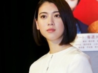 三吉彩花
