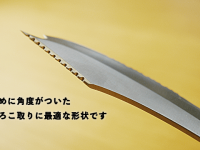 株式会社ＴＡＰＰのプレスリリース画像