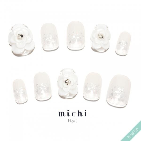 michi Nail