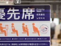 画像はイメージです