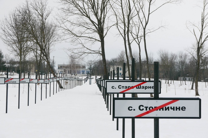 chernobyl-cafeteria31