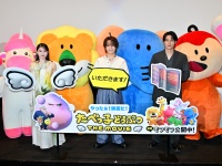 松田元太、水上恒司、髙石あかり 登壇！　『たべっ⼦どうぶつ THE MOVIE』初日舞台挨拶！！　松田「⽇本中がハッピーに…」