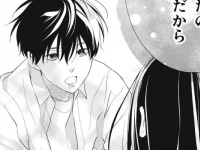 泣きそう。疲れたOLの心に染みたレンタル彼氏の優しすぎる言葉【本気でしてもいいですか？＃25】