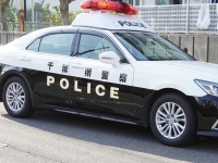 店舗内で『男子中学生と約3時間性交』　大学院生(23)逮捕　千葉大学・学長は「今後の捜査に対して全面的に協力」