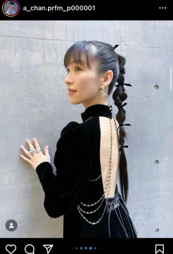 Instagram：Perfume あ～ちゃん(@a_chan.prfm_p000001)より