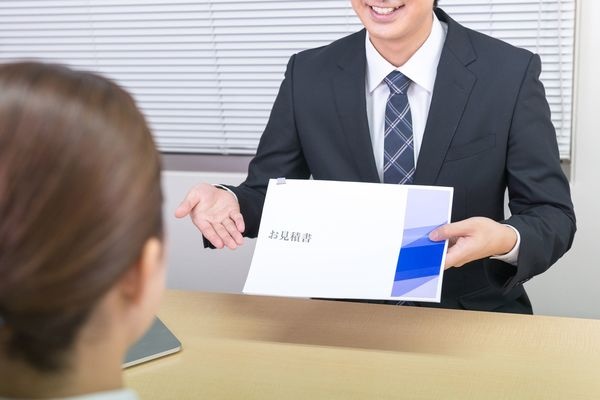 銀行で募集される職種とは？