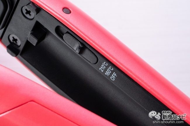 『コードレス ヘアーアイロン ISC200』の電源スイッチ部分