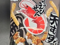 タレ香る甘めの味付けでコッチも「やめられない」　地雷也監修「天むす味かっぱえびせん」の再現性に感心