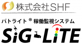 株式会社ＳＨＦのプレスリリース画像