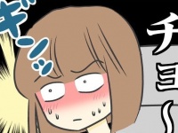 気持ちは分かる。好きな男性が着替えている最中に思うこと【近所のイケメン店員さんがどタイプすぎてひとめぼれした話 #20】