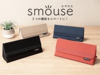 多機能すぎる！　フリーアドレスや出先での仕事時に大活躍のマルチケース「smouse（スマウス）」が発売