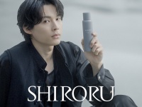松村北斗出演！　新TVCM『シロルの黒い魔泡』篇公開！！　松村「かっこよくやらなきゃ！って一生懸命でした」