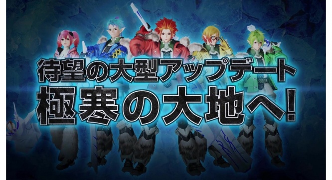 有限会社デジタルシステムのプレスリリース画像