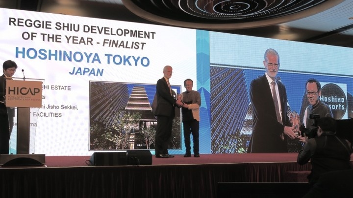 株式会社星野リゾートのプレスリリース画像