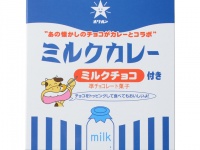 株式会社ミッションのプレスリリース画像