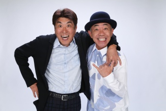 『とんねるず THE LIVE』チケットの詳細情報発表！　7月13日(土)11:00〜　最速先行受付開始！！