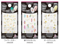 株式会社 Dear Lauraのプレスリリース画像