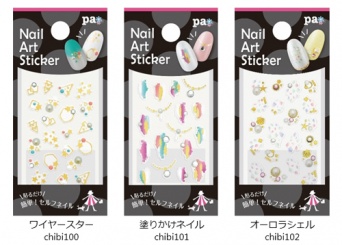 株式会社 Dear Lauraのプレスリリース画像