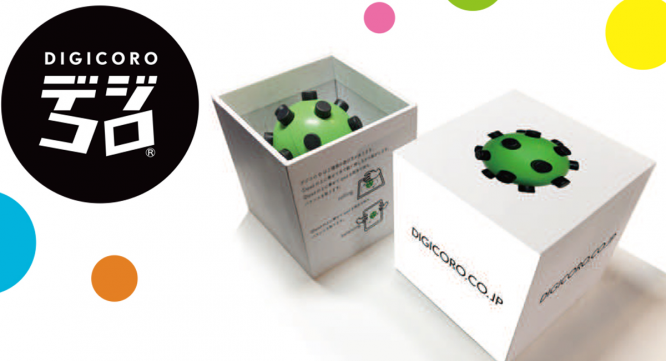 株式会社トップ・マーシャルのプレスリリース画像