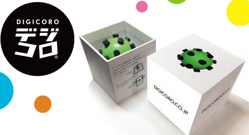 株式会社トップ・マーシャルのプレスリリース画像