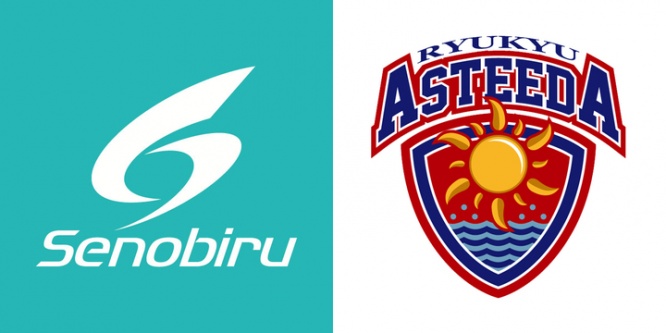 株式会社エメトレのプレスリリース画像