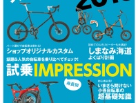 辰巳出版株式会社のプレスリリース画像