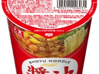 大黒食品工業株式会社のプレスリリース画像