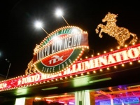 都心で壮大なイルミネーションを楽しめる！ 「東京メガイルミ2022-2023」