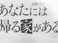 インスタグラム：木下優樹菜(@yuuukiiinaaa)より