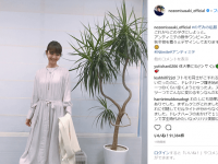 インスタグラム：佐々木希(@nozomisasaki_official)より